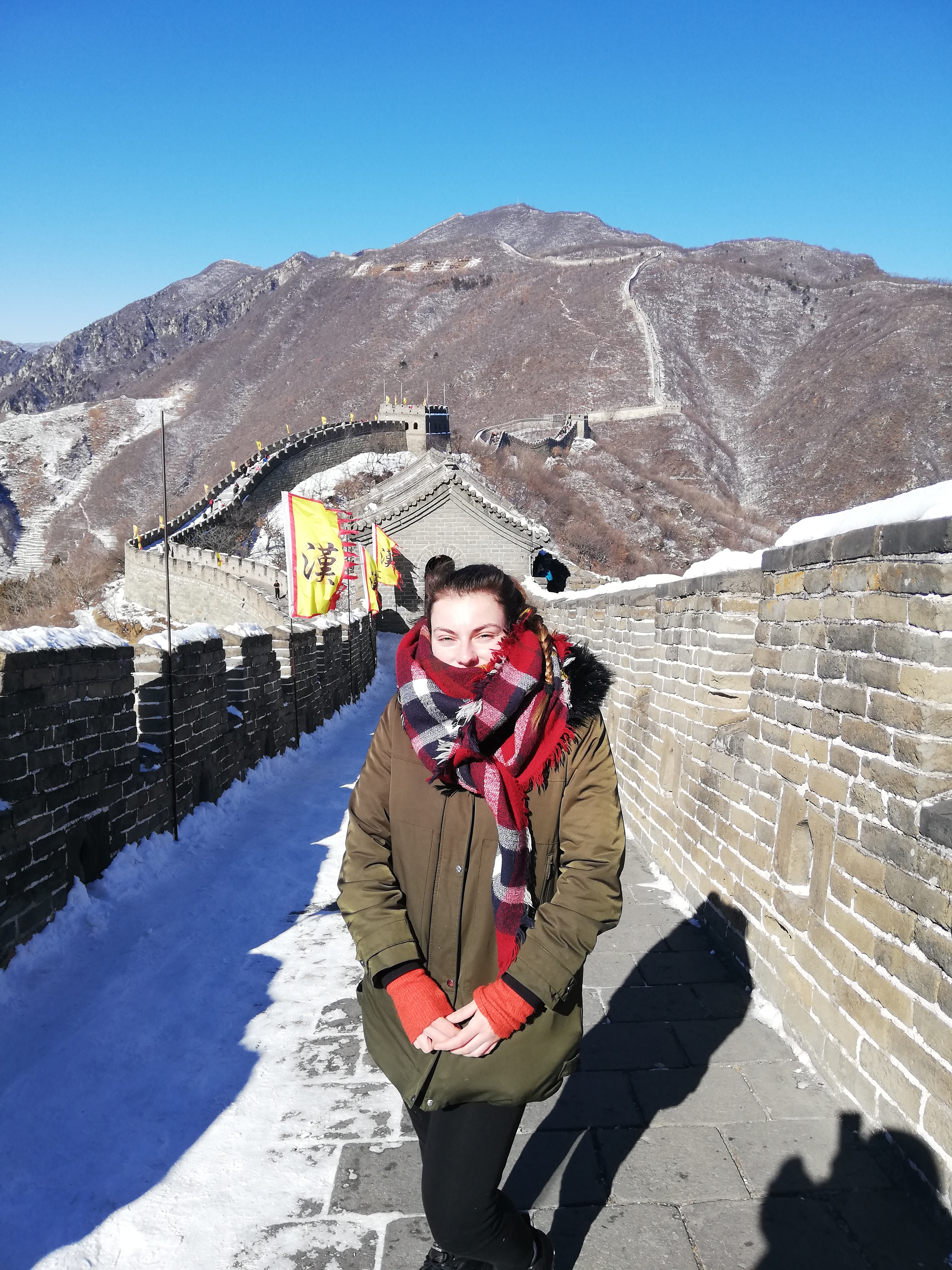 Muraille de Chine